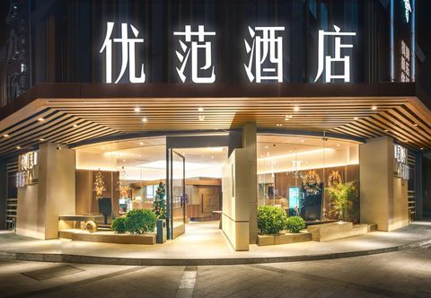 Others Ufun Hotel (Nanning Mixc Convention and Exhibition Center)