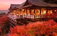 อื่นๆ 4 Kyoto Ekimae Machiya Kaemon