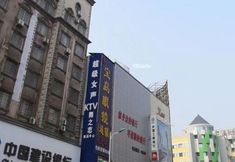その他 7 Tianzhu Tianyue Fashion Theme Hotel
