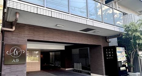 その他 2 louse stage ichiyu Iraya #402