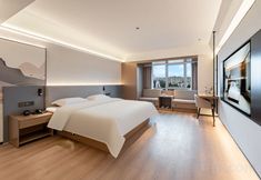 Khác 4 Haoyue Hotel (Global Center)