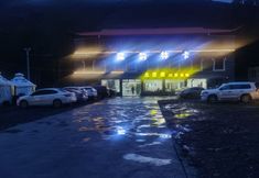 Others 5 Kangding Zangyun Linka Homestay (Xinduqiao Branch)