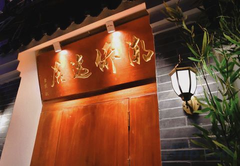 Others CHAOQIAO HOTEL