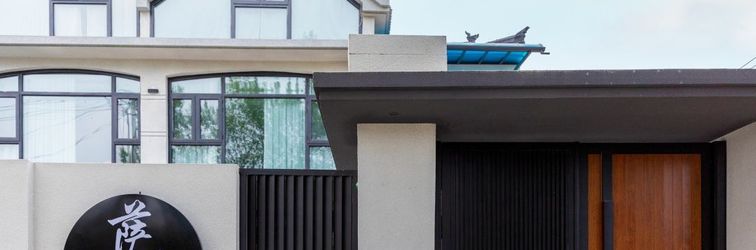 อื่นๆ Samuya Xiaozhu Homestay