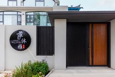 อื่นๆ Samuya Xiaozhu Homestay