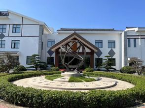 Others 4 Guomao Holiday Hotel