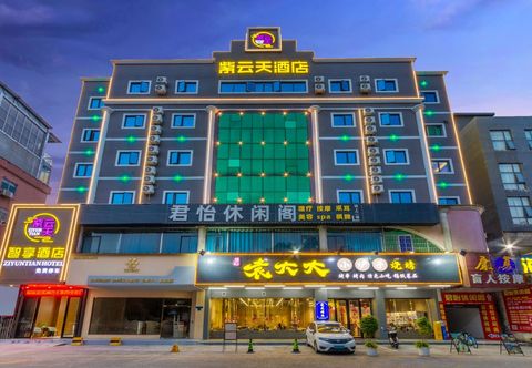 Others Ziyun Tianzhixiang Hotel (Dongcheng Wanda Plaza Branch)