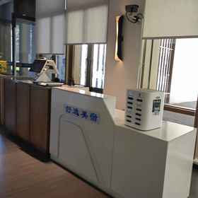 Hotel Exterior 1 Shuyi Meisu, Huili Xian Hotels