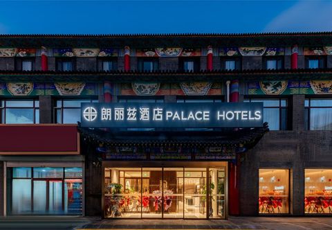 其他 PALACE Hotel（Hohhot Railway Station Dazhao Wuliang Temple Hailiang Squar）