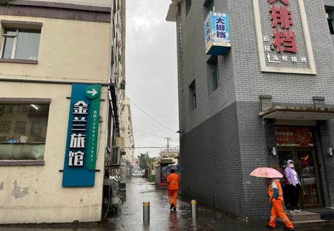 其他 The Golden Orchid Hotel in Baekdu Mountain