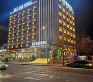 Others 5 Saifel tingxue Hotel (West square store of Jilin Railway Station)