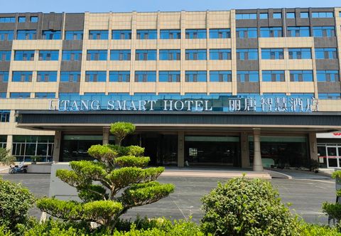 Others Litang Smart Hotel