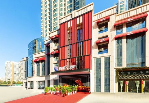 Lain-lain Happy Inn Hotel (Nanyangshi Government Wanyuecheng)