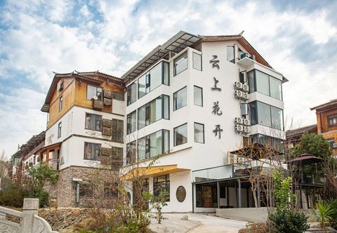 Others Yunshang Huakai Homestay (Libo Xiaoqikong East Gate Branch)