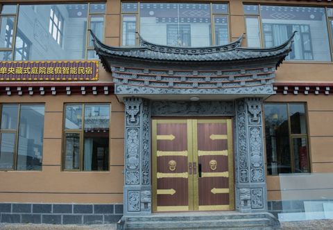 Lain-lain Danyang · Tibetan Courtyard Resort Smart Homestay