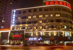 อื่นๆ 2 Ibis Hotel