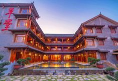 Others 3 Caotang Inn