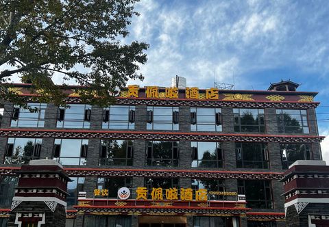 Others Gongpeila Hotel (Kangding Xinduqiao)