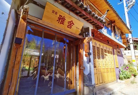 Others Lijiang An Zai Yashe Chinese Inn