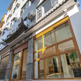 Hotel Exterior 1 Dali YiMuYun Hotel, Jianchuan ancient city jianyang inn Hotels