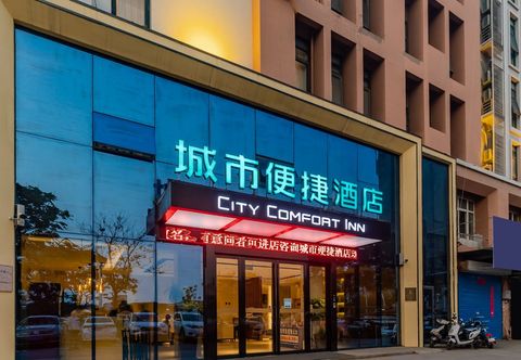 Lain-lain City Convenience Hotel (Hefei Wuli Temple Feihe Road)
