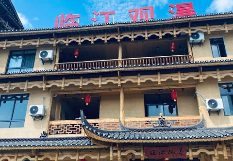 Others Linjiang Waterfall Viewing Inn