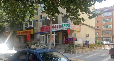 其他 2 Shenyang Xiaohua Homestay