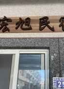 Hotel Exterior Lukang Hung-shiu Homestay