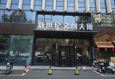 Others 2 Bai Yue Hotel（Zhoucun District Government Store）