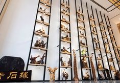 Others 3 Baoli Shijia Art Hotel (Luohe High-speed Railway West Station Branch)