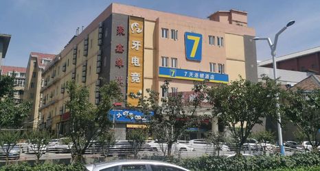 Others 2 7Days Inn Chain Hotel (Jinan CBD Shandong University of Political Science and Law)