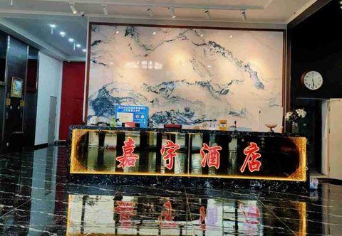 Others Jiayu hotel