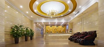 Others 3 Triumph Hotel (Changsha Railway Station Subway Station)