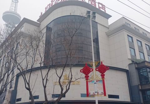 その他 Luohe Jiujiu Chenguang Hotel (Luohe Vocational and Technical College Branch)