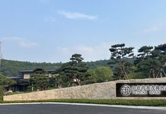 其他 3 Yuluxe Hotel Baoji