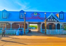 其他 3 Ergun Shiwei Ruiyuanlin Hotel