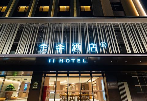 Others JI Hotel (Zhuhai Gaolangang Shopping Center)