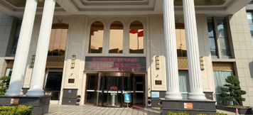 Khác 4 Vienna International Hotel (Huai'an University City Store)