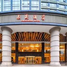 Hotel Exterior 1 CHENSHENG HOTEL, Yongding Qu Hotels
