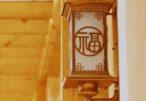 Others Beijing Jingkang Xilinyuan Homestay