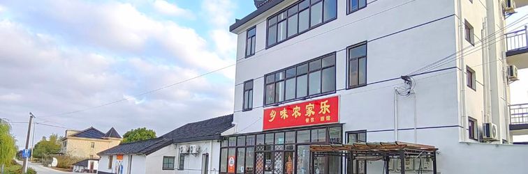 其他 Shanghai Xiangwei Farmhouse