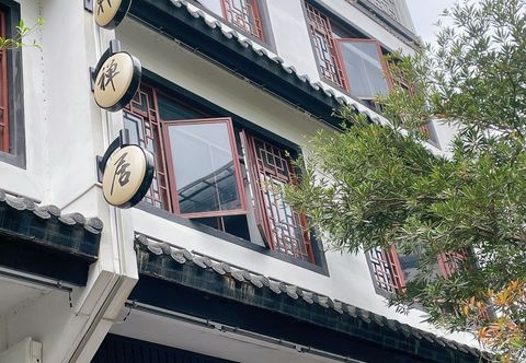 其他 Tinghan Inn