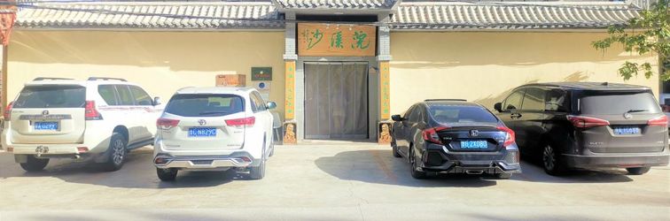 Lain-lain Huanxisha Hostel