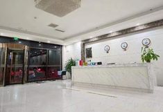 Others 4 Wushenqi West View Hotel