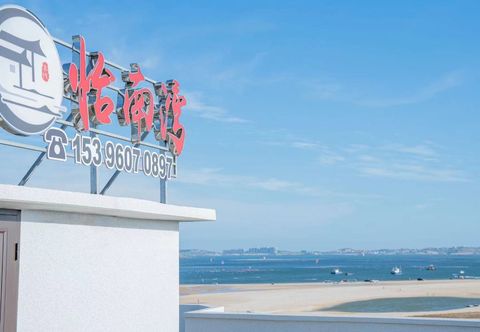 Others Pingtan Yinan  Inn