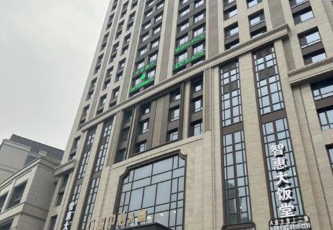 Others Harbin Yasong Lanting Apartment