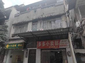 Others 4 Mingde Meiju Apartment (Guangzhou Yongqing Fang Shangxiajiu Pedestrian Street Branch)