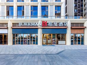 Khác 4 Baiman Hotel (Maoming High Speed Rail Station Aegean Shopping Park Store)