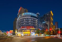 其他 2 Convenient city(Nanning Jinhu Square Langxi Subway Station Hotel)