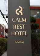 Hotel Exterior Calmrest Gimhae